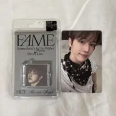 RIIZE ソンチャン Fame Smini トレカ スミニ