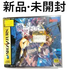 Item thumbnail for item cb19a25d-2669-402d-acff-c9f129d38c13