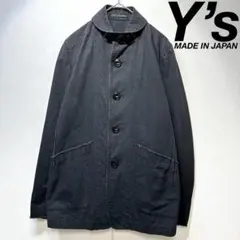 希少 ワイズ 上質 リネン カットオフ 丸襟 デザイン カバーオール ジャケット