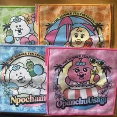 サントリー　おぱんちゅうさぎ　ハンドタオル　ハンカチ　4点セット