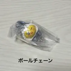 スキズ ガチャガチャ フィリックス ボールチェーン