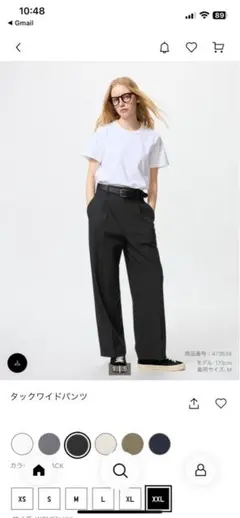 タックワイドパンツ XXL ブラック