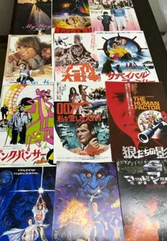 Item thumbnail for item b8c226ef-9b53-44e9-8ff6-40712ae76839