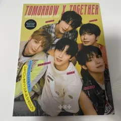 TXT 会報誌 アンケート トレカ 未開封 TXT 会報誌 アンケート トレカ 未開封