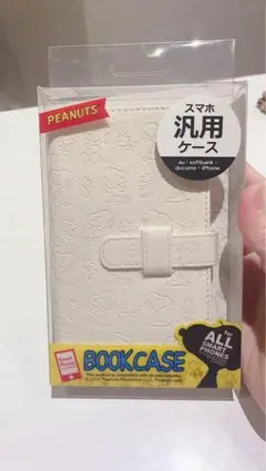 PEANUTS 手帳型スマホケース ホワイト