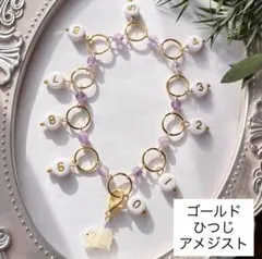 ズッキーニ様 リクエスト 3点 まとめ商品