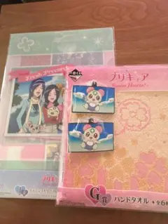一番くじ プリキュア ～Forever Hearts！～ G賞 H賞 I賞