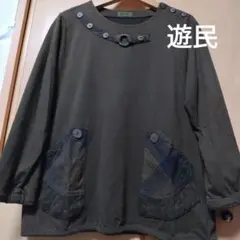 2025年最新】遊民チュニックの人気アイテム - メルカリ