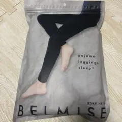 ベルミス　パジャマ　Lサイズ