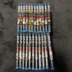 鬼滅の刃 全23巻セット