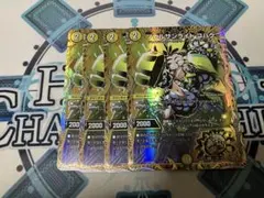 【即日発送】ソウルサンライトコハク　㊙　４枚セット　シークレット　シク ソウルサンライトコハク シークレット シク 4枚 - メルカリ
