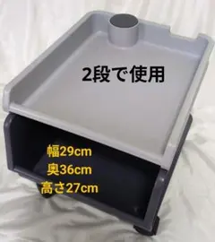 Item thumbnail for item 6d3ee742-6db4-4249-ab7e-f865505c3c62