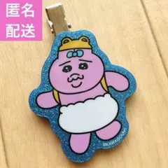 おぱんちゅうさぎ　ヘアクリップ