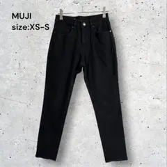 無印良品　スリムストレートデニムパンツ　美脚　小さいサイズ　ブラック　XS-Sのサムネイル