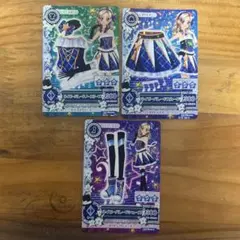 Item thumbnail for item 558a2d13-7359-418b-9adc-a0d79b833296