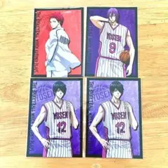 黒子のバスケ キャラマイド 4枚セット 非売品