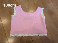 BABYDOLL　ベビド　100 レースリブタンクトップ　ショート丈　ピンクのサムネイル