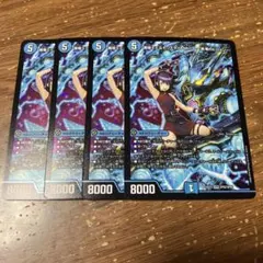 まいねむ@プロフ確認推奨♪様 リクエスト 2点 まとめ商品