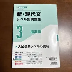 Item thumbnail for item 0f3e80b8-3dab-4147-9c46-07448ee3f60a