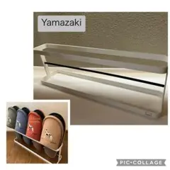 【超美品】山崎実業 スリッパラック ワイド 4足収納のサムネイル
