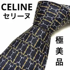 Item thumbnail for item 42a617aa-ba22-489e-b1d7-f125c2dd8b9d