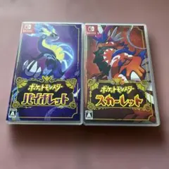 Switch ポケットモンスター　スカーレット　バイオレット