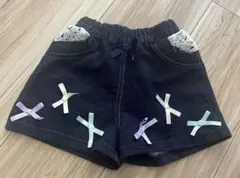 Item thumbnail for item b8a10b46-f486-4933-9518-cd4a4f9ffd44