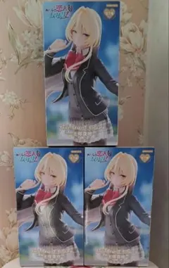 わたしが恋人になれるわけないじゃん、ムリムリ! 王塚真唯 フィギュア