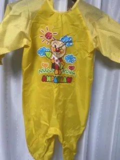 アンパンマン イエロースーツ　公園遊び用の