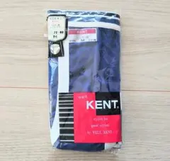 【M】KENT セミビキニブリーフ 前開き ※パッケージ傷み