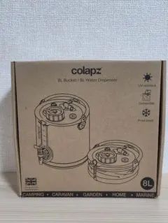 Item thumbnail for item 9ad3e815-1d1f-4148-bade-2bac28a3066f