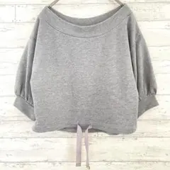 シュープリームララ オフショルダー スウェット プルオーバー 【M】 ドロスト