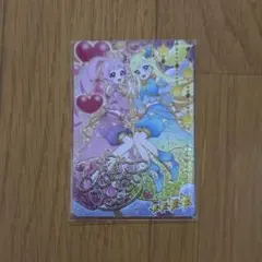 すけ様 リクエスト 4点 まとめ商品