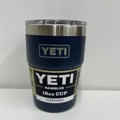 YETI イエティ ランブラー 16oz スタッカブルカップ ブラックストーン