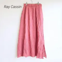 レイカズン サテン消し プリーツスカート ピンク ロングスカート ゴムウエスト