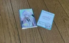 叢雲カゲツ　カードのサムネイル