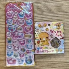 わびすけ様 リクエスト 5点 まとめ商品 - メルカリ