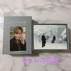 SEVENTEEN DXS Serenade KIT トレカ ドギョム