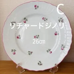 Item thumbnail for item 32f6f324-2419-4c5d-a1b4-25bbdb8572e9