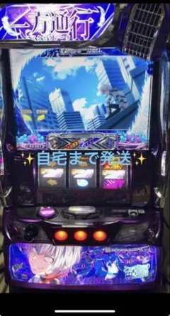 m86384886675_1.jpg?1768337084