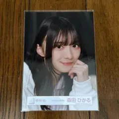 櫻坂46 森田ひかる addiction MV衣装