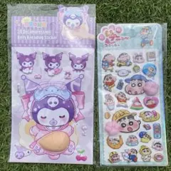 即日発送♡おなか　肉球　ぷにぷにシール　クロミ　クレヨンしんちゃん　2枚セット