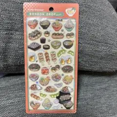 ボンボンドロップシール和柄