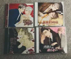 2026年最新】交渉人は黙らない cdの人気アイテム - メルカリ