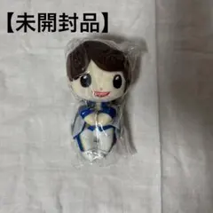 【未開封品】SexyZone timelesz 松島聡 ちょっこりさん