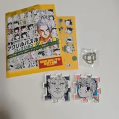 SAKAMOTO DAYS展 アクリルパズルコレクション 坂本太郎 虎丸 - メルカリ
