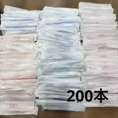歯磨き粉付き使い捨て歯ブラシ 200本セット アメニティ　まとめ売り