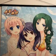 ぬきたし アニメイト Blu-ray&DVD 全巻購入特典 B2タペストリー - メルカリ