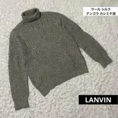 LANVINランバン ウール シルク アンゴラ カシミヤ混 タートルネックニットのサムネイル