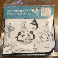 鳥獣戯画たおるはんかち　Suica'sPenguin